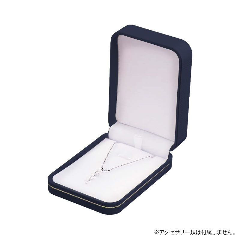ペンダント CS-04-P ダークブルー 10個