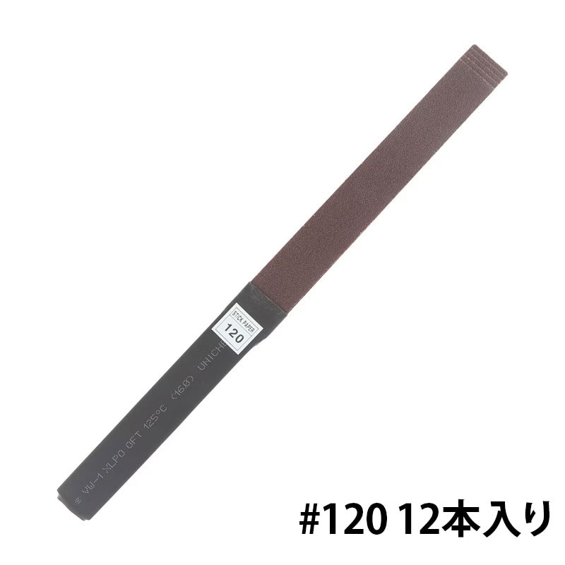 小次郎 スティックペーパーMUKI2(ムキムキ) #120 12本入