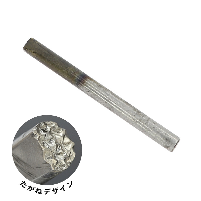 テクスチャータガネ　【F】6mm