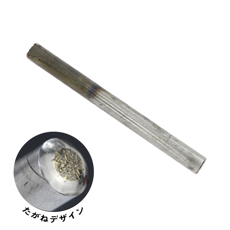 テクスチャータガネ  [K] 8mm