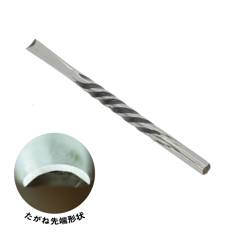 模様タガネ　平曲　2mm