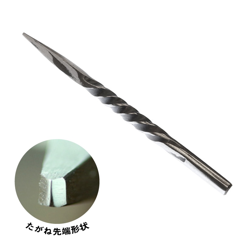 模様タガネ 太直 2mm