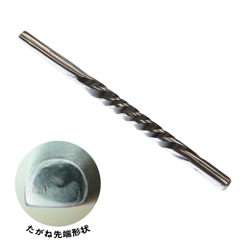 模様タガネ 半丸 1.5mm