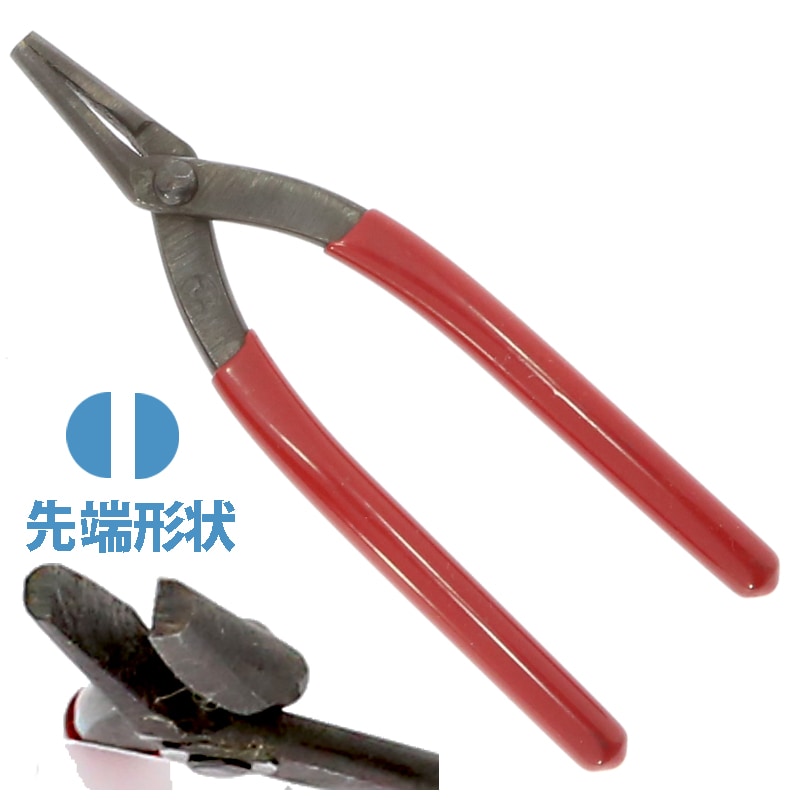 【在庫限り20％OFF】小細工用先細奴床 グリップ付 120mm