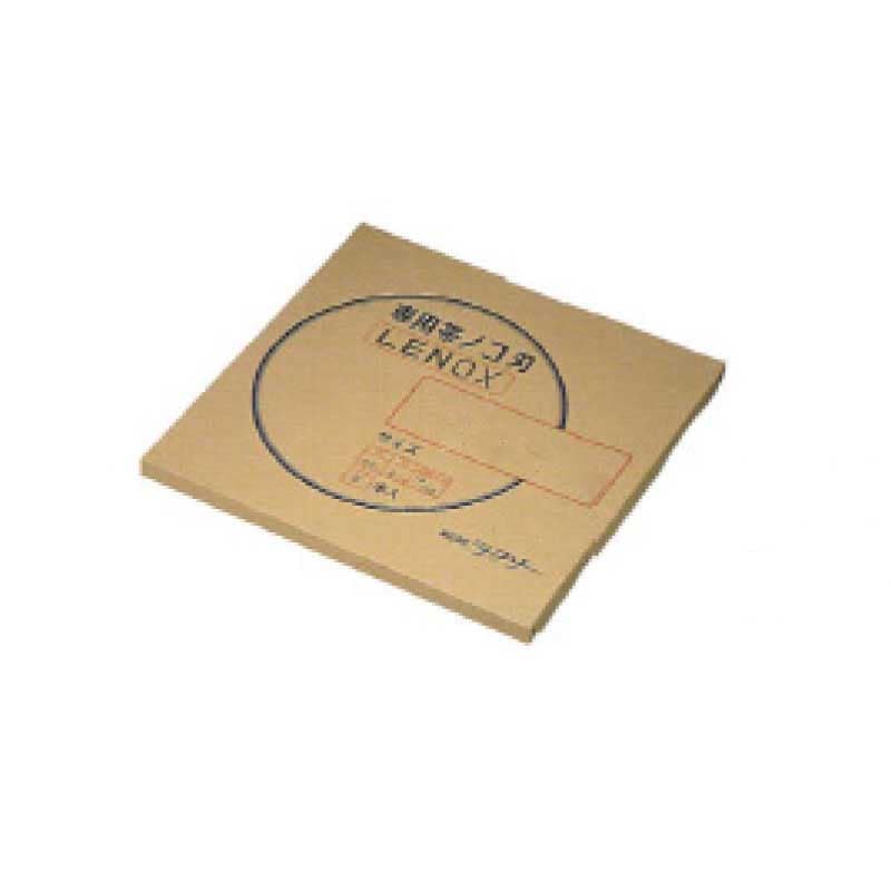 LUXO UR-23 帯鋸刃t0.6×6巾×10/14山(1780)　5入