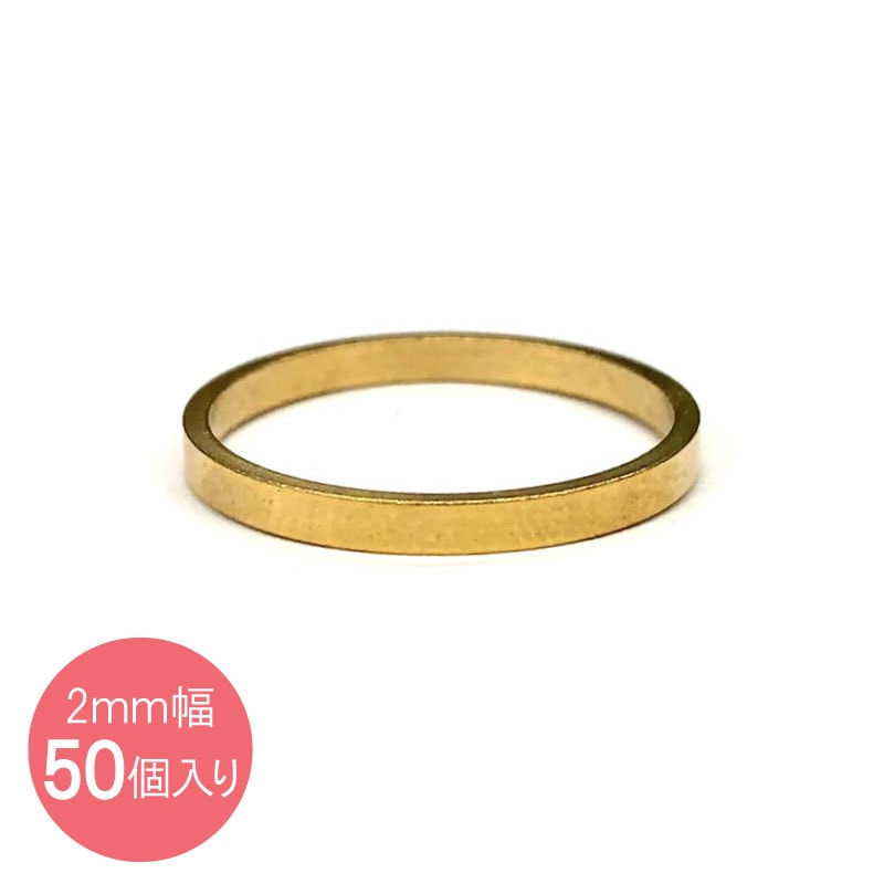 箱付 Parts 使い込み of Four 真鍮 シルバー加工 バングル【J712】