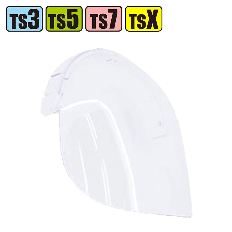 SIDUS U型キャップNEW