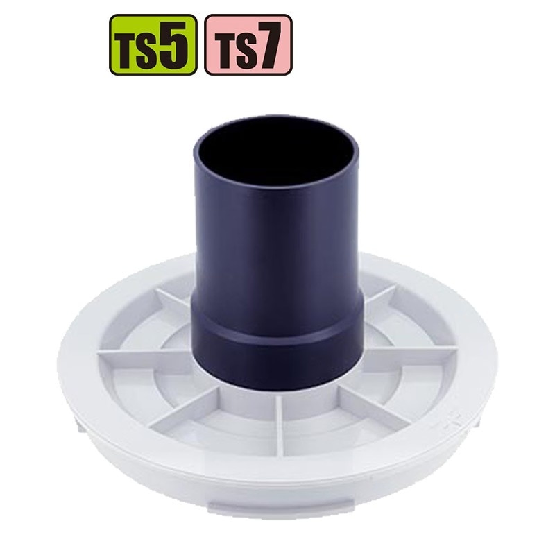 SIDUS(TS-5/7)ジョイント集塵アーム用取付カバー