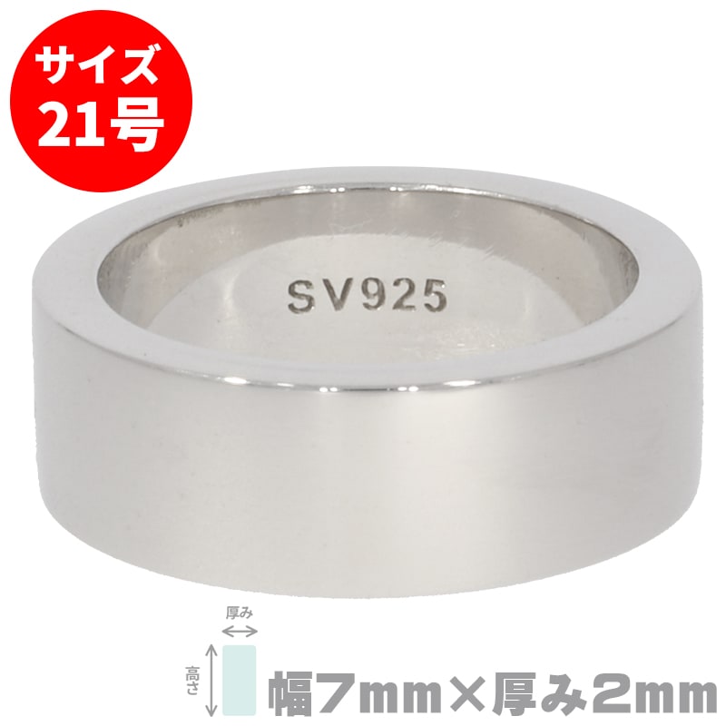 シーフォース 世界の工具・彫金 オンラインショップ | 金属・地金