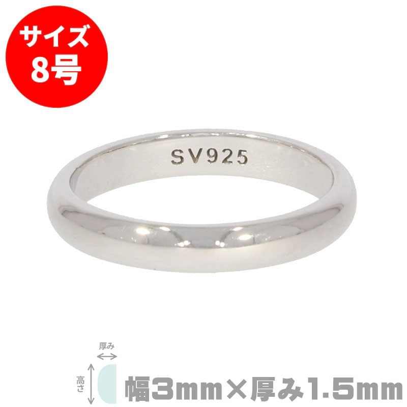 シーフォース 世界の工具・彫金 オンラインショップ | 金属・地金