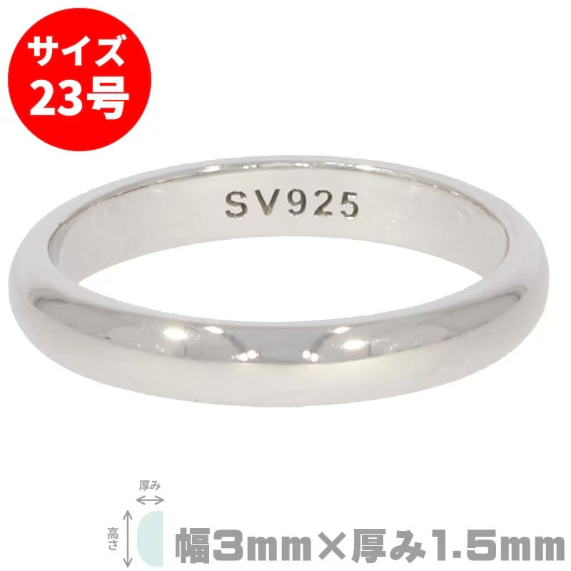 シーフォース 世界の工具・彫金 オンラインショップ | 金属・地金
