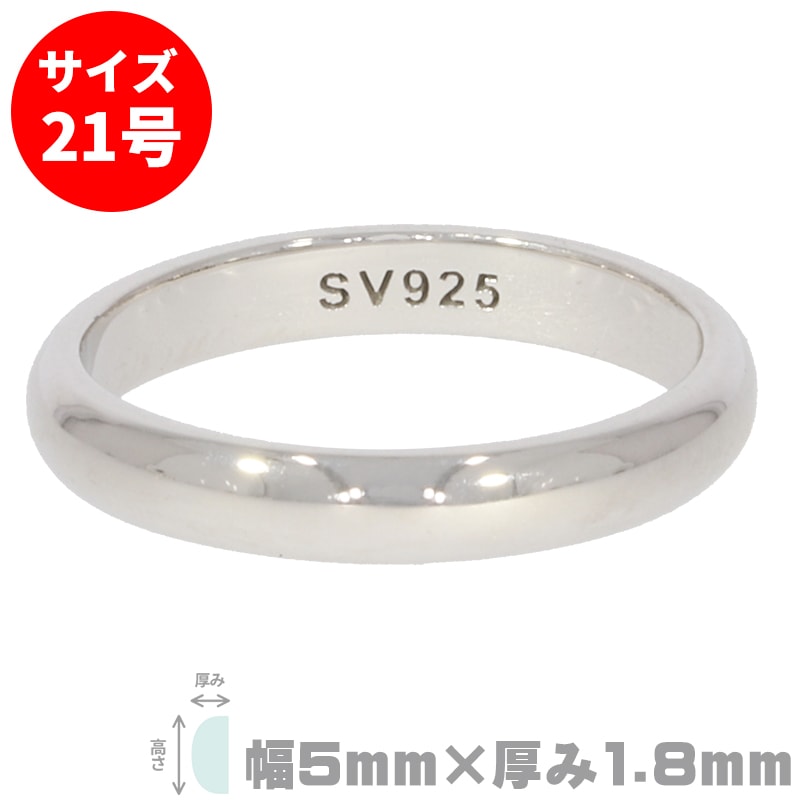 シーフォース 世界の工具・彫金 オンラインショップ | 金属・地金