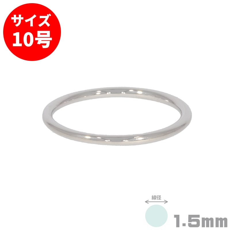 シーフォース 世界の工具・彫金 オンラインショップ | 金属・地金