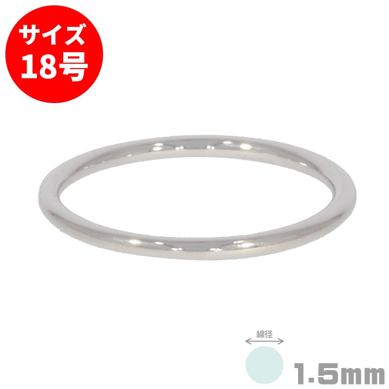 シーフォース 世界の工具・彫金 オンラインショップ | 金属・地金