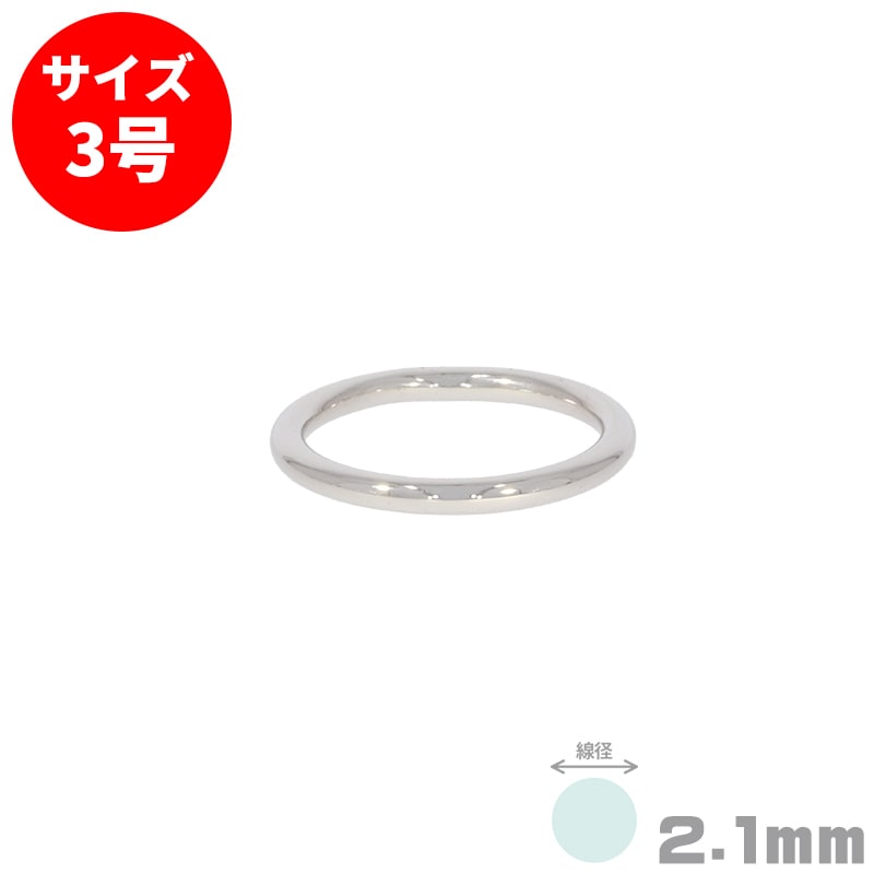 シーフォース 世界の工具・彫金 オンラインショップ | 金属・地金