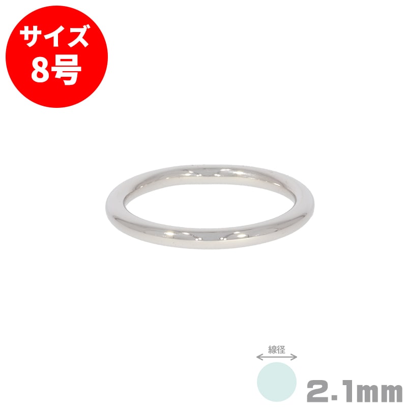 シーフォース 世界の工具・彫金 オンラインショップ | 金属・地金