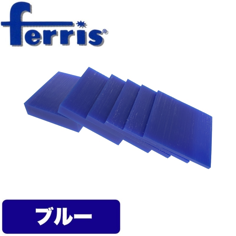 彫金工具・世界の工具販売 【シーフォース オンラインショップ】