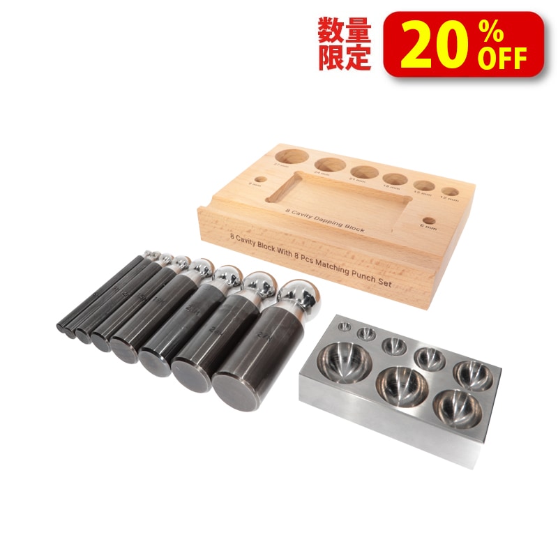 Durston 玉台 矢坊主21本組 | 成形・板金・線引・ケガキ,矢坊主