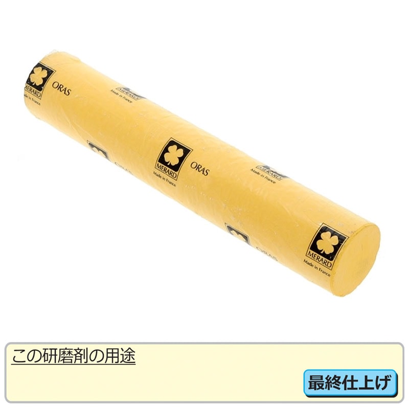 彫金工具・世界の工具販売 【シーフォース オンラインショップ】