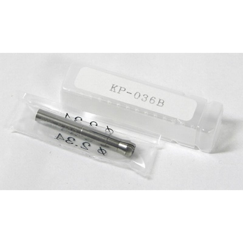 URAWA コレットチャック Φ3.0 KP-032B