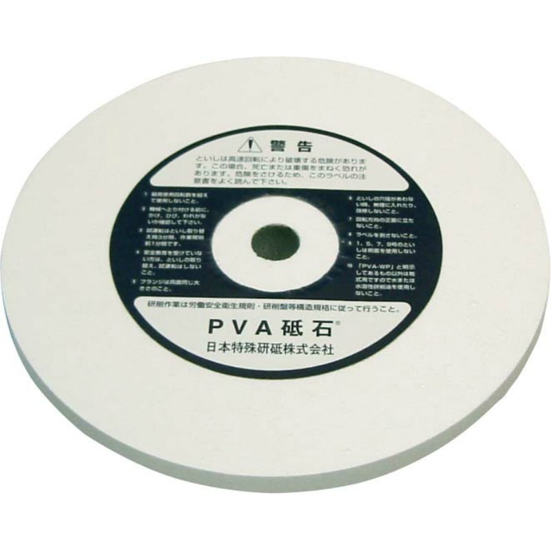 PVA砥石 ホワイト #1000 180*25*15.88 | 研磨・磨き工具・ヤスリ,研磨
