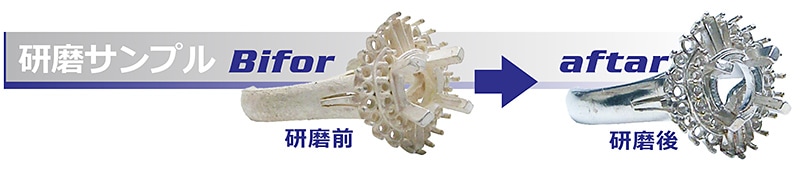 リリーS&F磁気バレル研磨機変速式トルネードミニ【使用回数3回】動作確認済 71vZ94pP2RL._UF1000,1000_QL80_.jpg