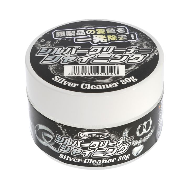 シャイニング 80ｇ