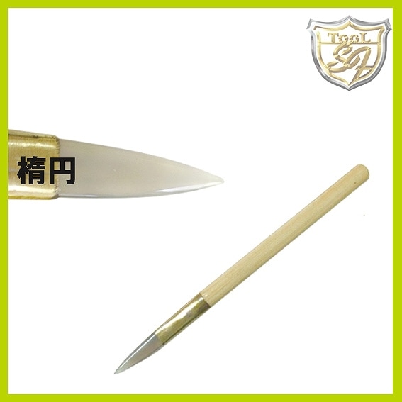 シーフォース 世界の工具・彫金 オンラインショップ | 研磨