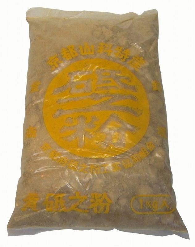 砥の粉 1ｋｇ