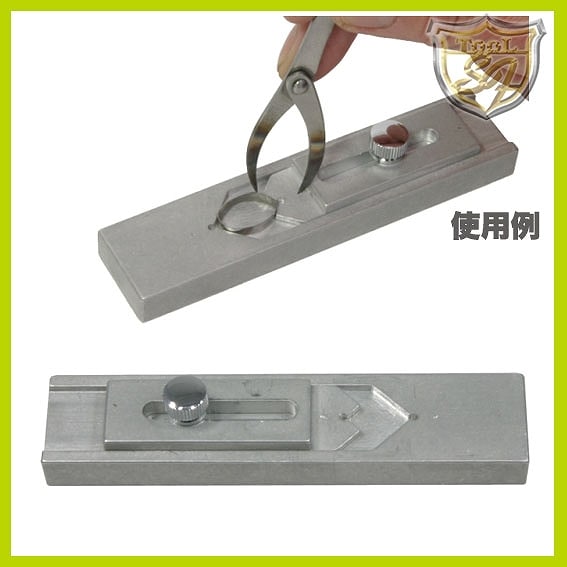 HARP 石枠爪位置ケガキ台 H110 | 彫刻・刻印・石留工具・接着剤,石留め 