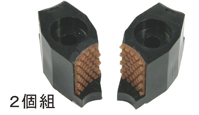 HARP 指輪彫刻機用特殊爪 1700-14