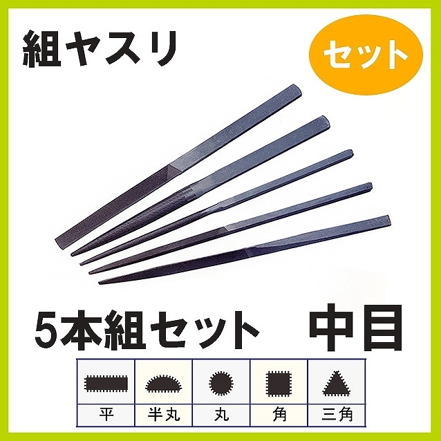 522 東芝　トウシバ　WH-A3N エアコン　リモコン 522 東芝 トウシバ WH-A3N エアコン リモコン