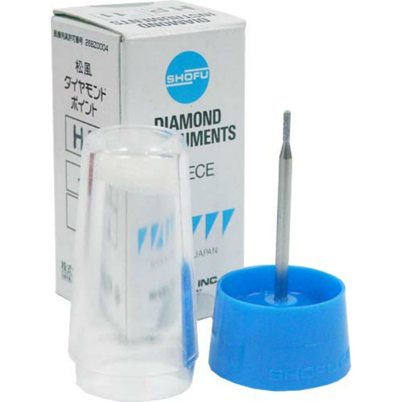 松風ダイヤモンドポイント 30B | 先端工具・工具スタンド