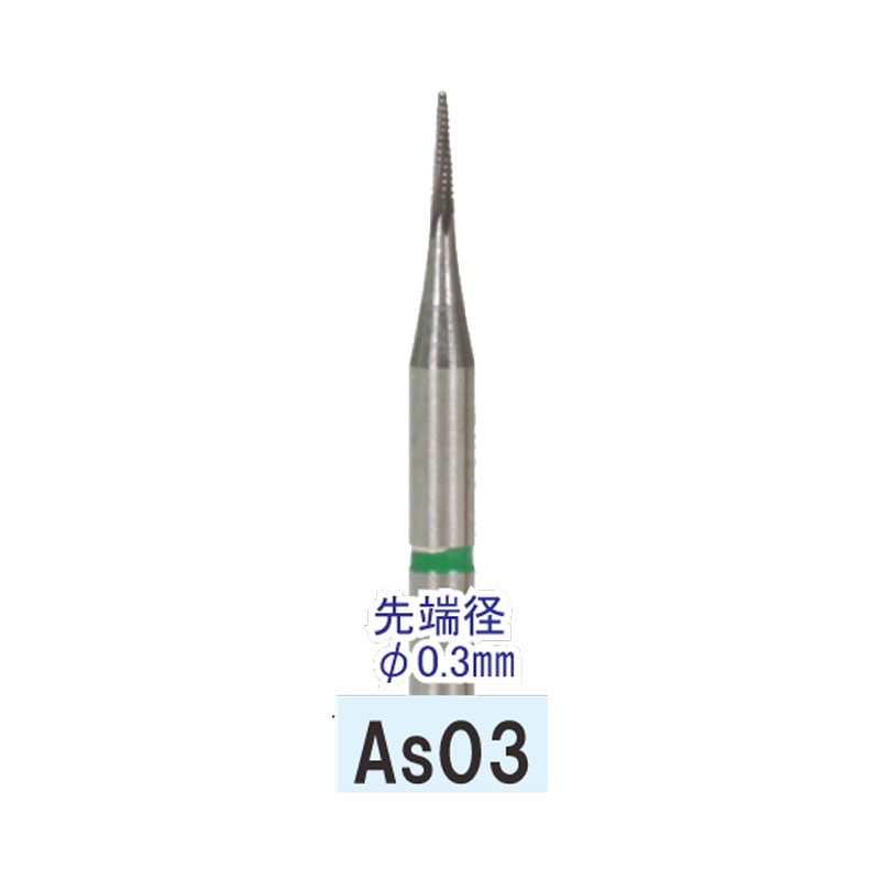 松風 アストロカーバー ＡＳ03 3本入