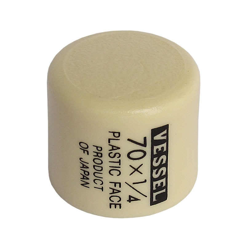 ベッセル プラスチックハンマー 替え頭 1/4