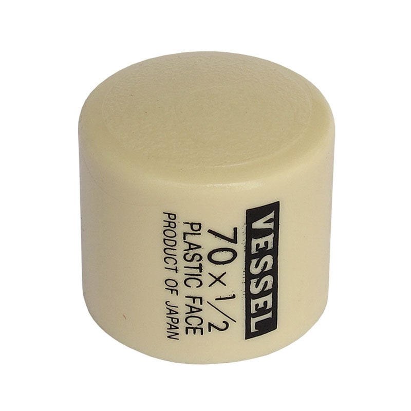 ベッセル プラスチックハンマー 替え頭 1/2