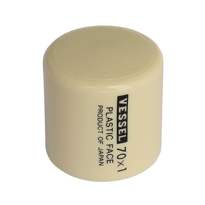 ベッセル プラスチックハンマー 替え頭 1