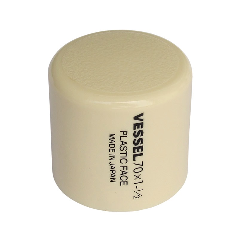 ベッセル プラスチックハンマー 替え頭 1 1/2