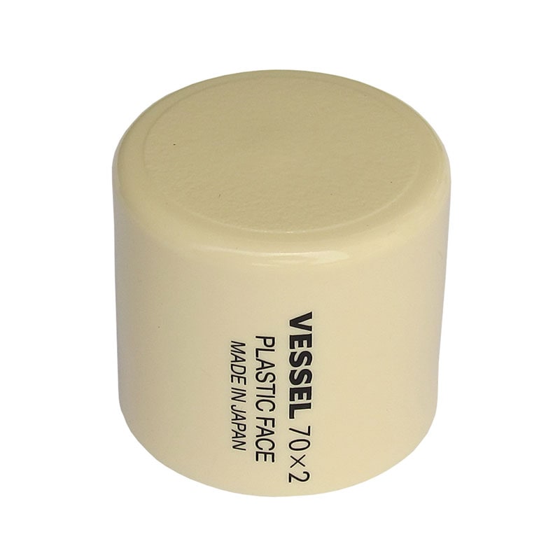 ベッセル プラスチックハンマー 替え頭 2