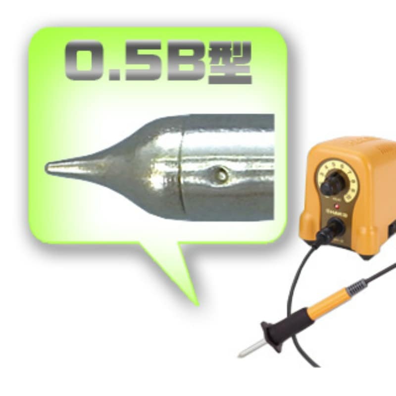HAKKO My Pen α用ペン先 B0.5型 T21-B05