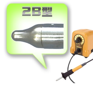 HAKKO My Pen α用ペン先 2Ｂ型 T21-B2