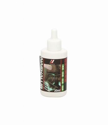 NASKALUB ナスカルブ 超極圧潤滑剤 20ML