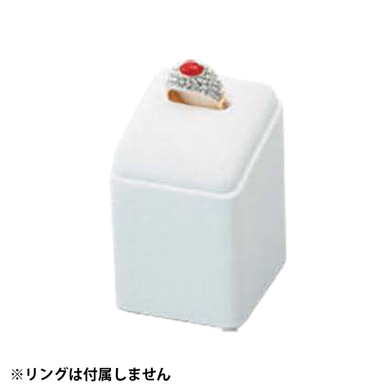 リングスタンド 1137-L 白