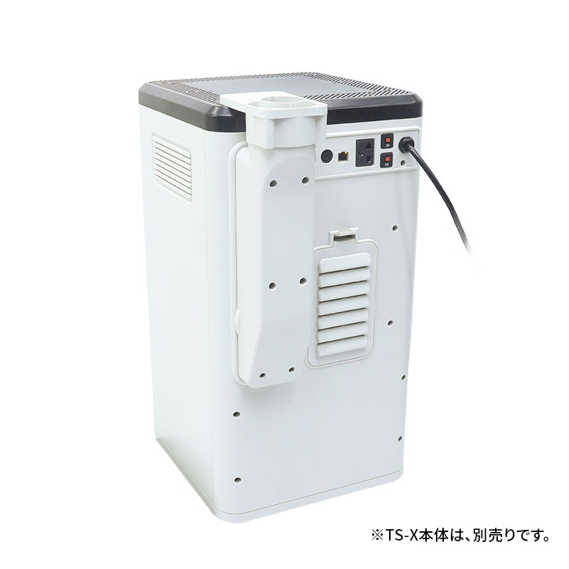 SIDUS(TS-X)フレキシブルホース用ブラケット