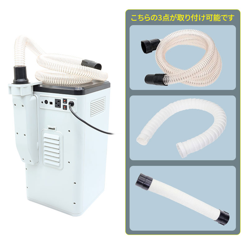 SIDUS(TS-X)フレキシブルホース用ブラケット