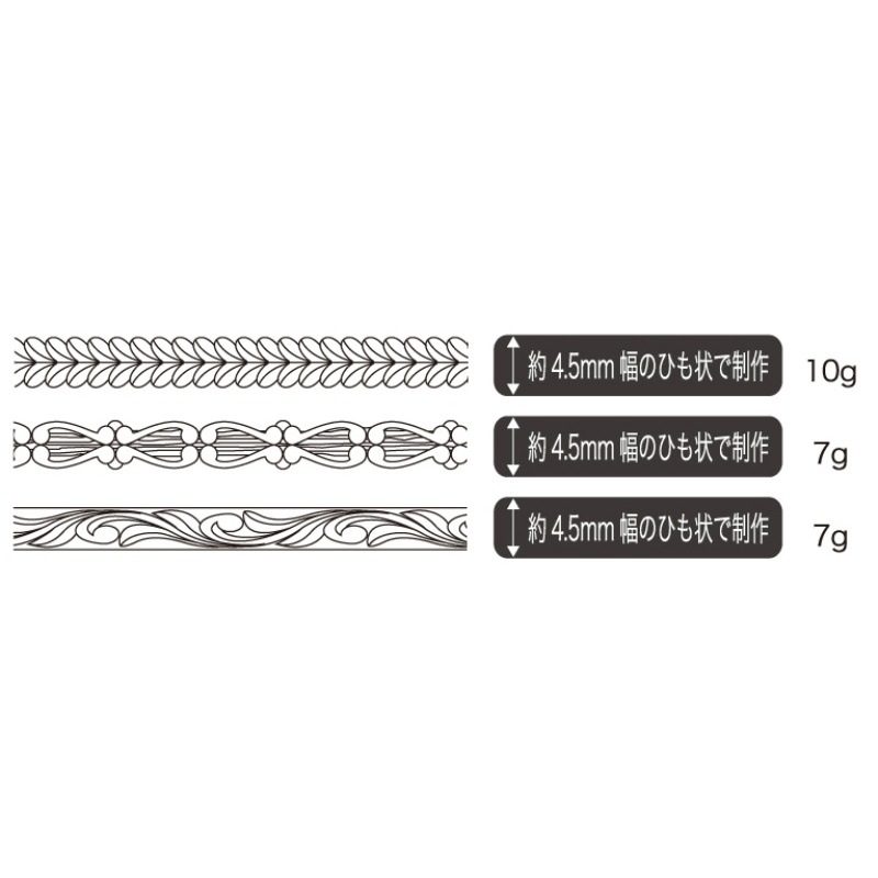 F-1005 アートクレイオリジナル リングモールドリング(中) | 石