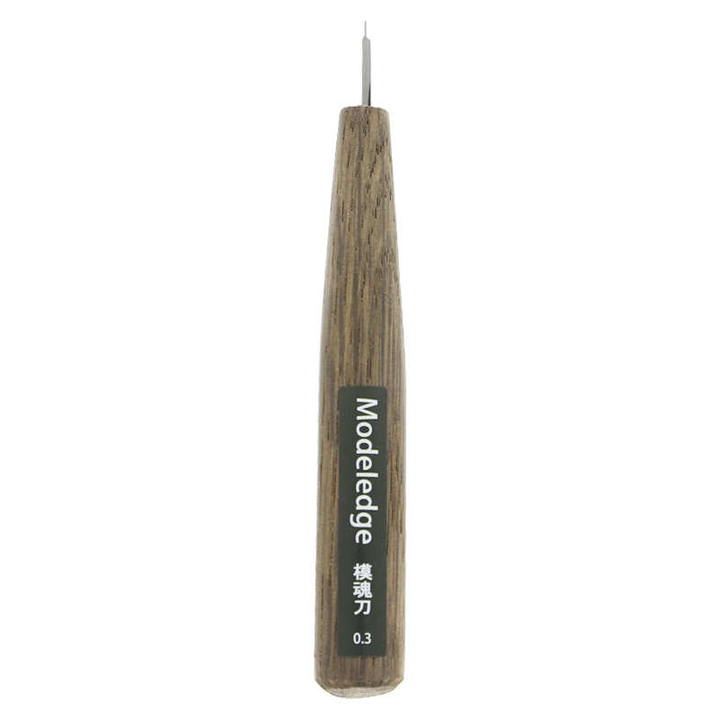 モデレッジ 模魂刀 0.3mm