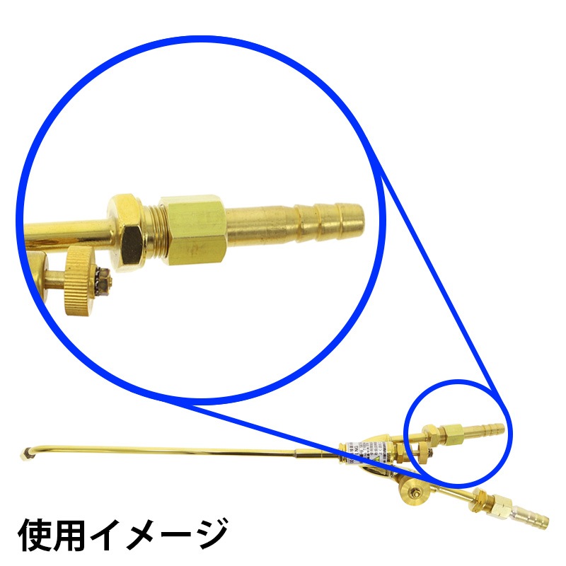 田中式00号溶接機用酸素ホース差しΦ8.2mm | 溶接・ロウ付・溶解,ロウ 