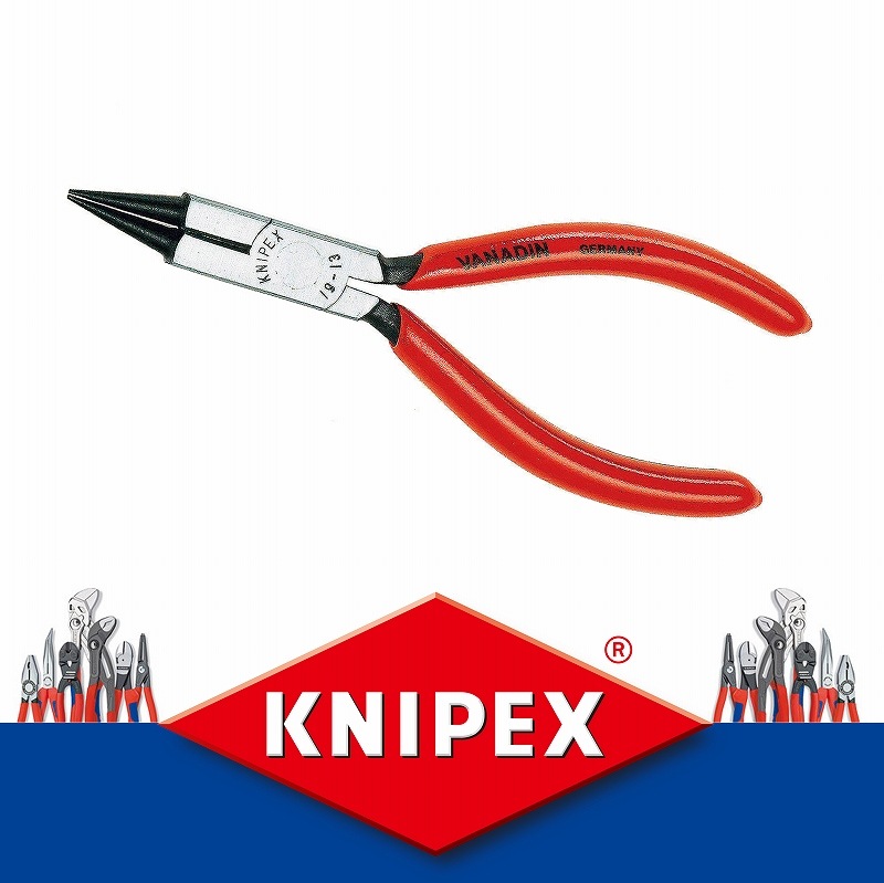 KNIPEX 1901-130 細工用プライヤー(切断刃付)