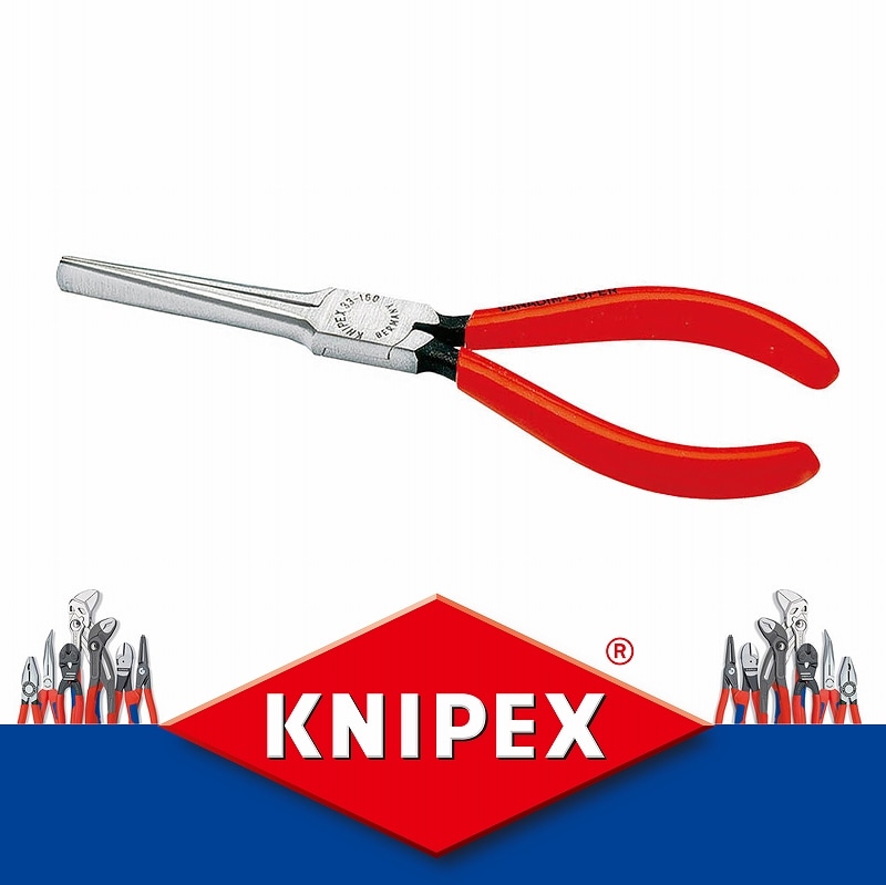 KNIPEX（クニペックス）3301-160 ダックビルプライヤー | 作業工具